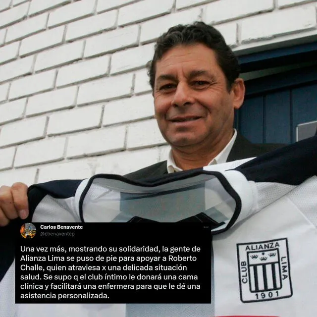 Roberto Chale se puso la camiseta de Alianza Lima en el año 2005. / Imagen: Internet.   