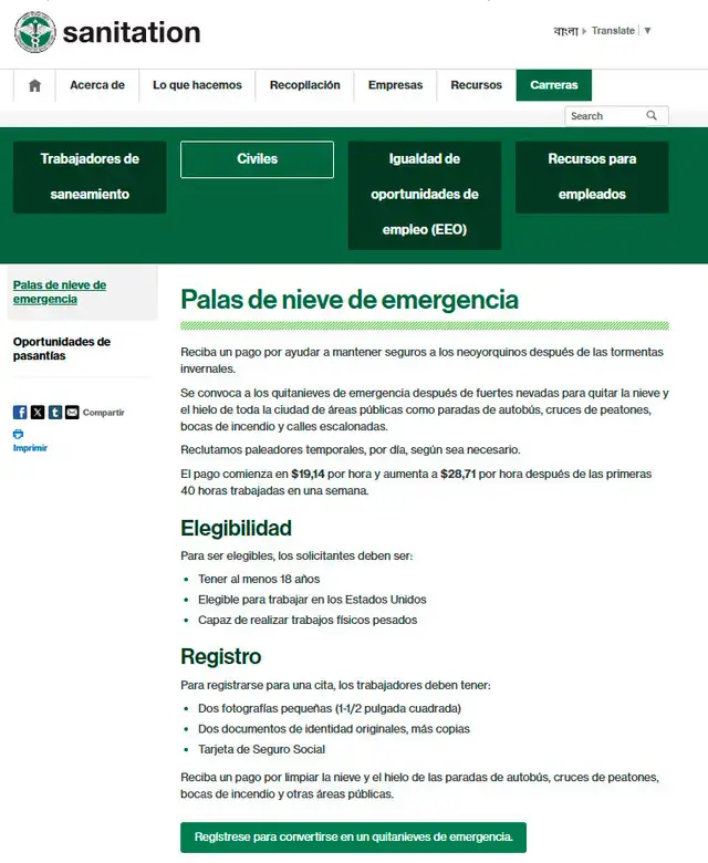 Paleador en Nueva York Paleador en Nueva York