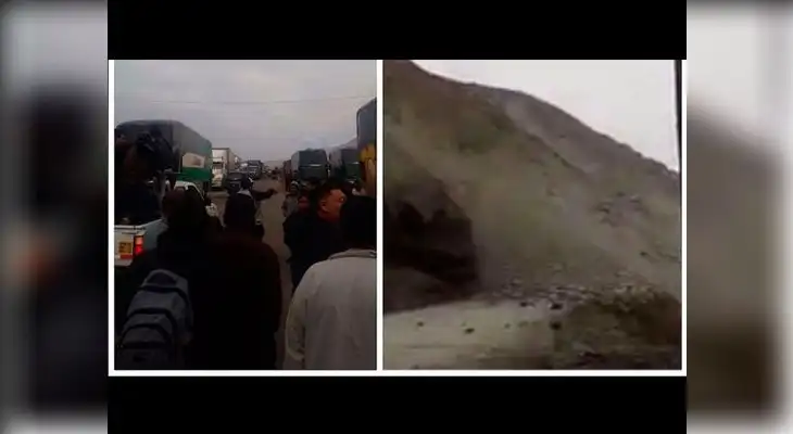 Otro sismo en Arequipa