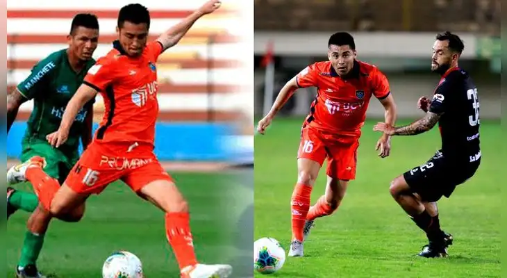 Rodrigo Cuba llegó a la César Vallejo este 2021 tras su paso por Atlético Zacatepec de México. Rodrigo Cuba llegó a la César Vallejo este 2021 tras su paso por Atlético Zacatepec de México.