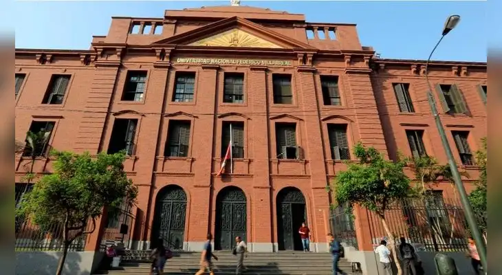 Descubre el puntaje mínimo para ingresar a carreras en la Universidad Nacional Federico Villarreal. ¡Infórmate ahora!