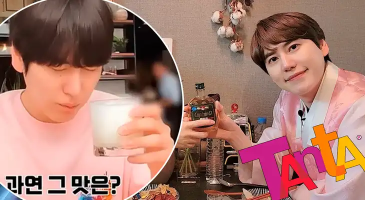 Super Junior: Kyuhyun enamorado al probar pisco sour y comida peruana en Tanta Super Junior: Kyuhyun enamorado al probar pisco sour y comida peruana en Tanta