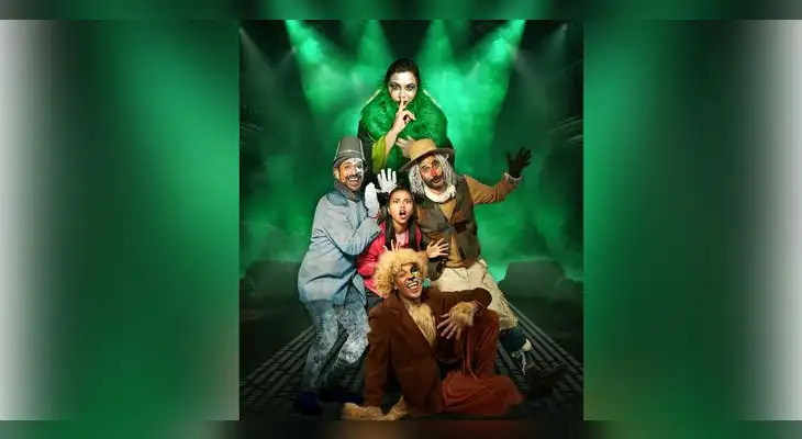Artistas reunidos en un show musical al mejor estilo de Broadway ‘Oz, La Bruja y el Mago’ Artistas reunidos en un show musical al mejor estilo de Broadway ‘Oz, La Bruja y el Mago’