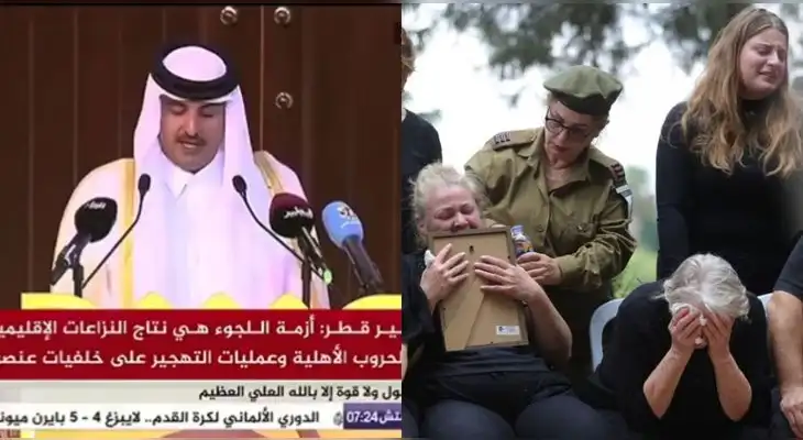 Emir de Qatar amenaza al mundo con cortar el gas si bombardeo en Gaza no cesa Emir de Qatar amenaza al mundo con cortar el gas si bombardeo en Gaza no cesa