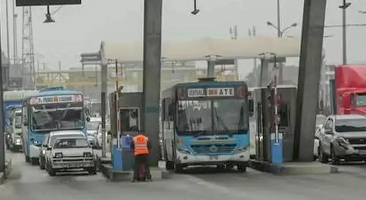 Este peaje es operado por la empresa Rutas de Lima. Este peaje es operado por la empresa Rutas de Lima.