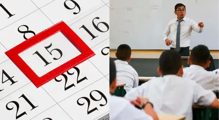 Este martes 15 de julio será día no laborable regional por la conmemoración de una importante festividad. Conoce si suspenderán las clases escolares. Este martes 15 de julio será día no laborable regional por la conmemoración de una importante festividad. Conoce si suspenderán las clases escolares.