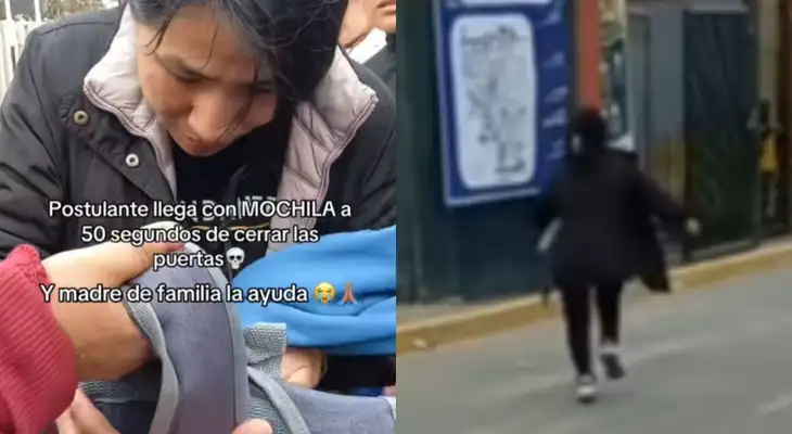 Algunos postulantes se quedaron afuera de rendir el examen de admisión de San Marcos 2026 por incumplir con ciertas normas de vestimenta. Algunos postulantes se quedaron afuera de rendir el examen de admisión de San Marcos 2026 por incumplir con ciertas normas de vestimenta.